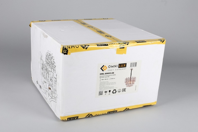 Подвесная люстра Omnilux Turri OML-89603-08 - 5