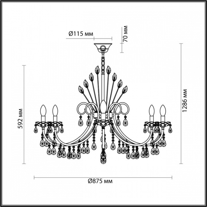 Подвесная люстра Odeon Light Hall Versia 4977/10 - 4