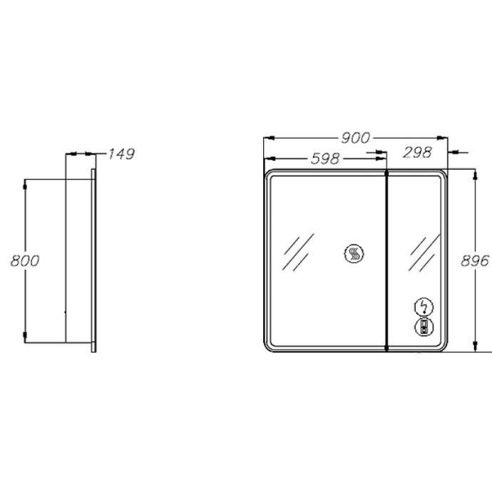 Зеркало шкаф Opadiris Элеганс 90 с подсветкой белый матовый 00-00006882 - 7