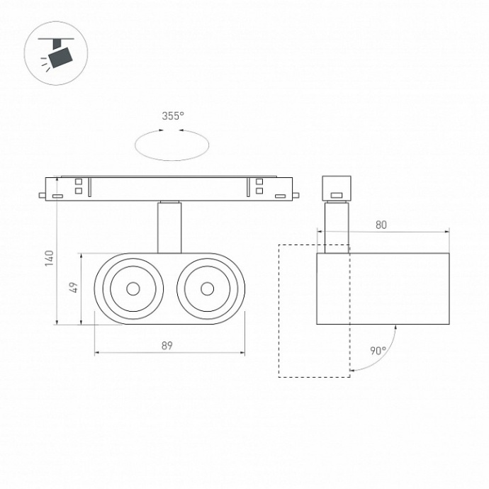 Светильник на штанге Arlight MAG-ORIENT 035981 - 5