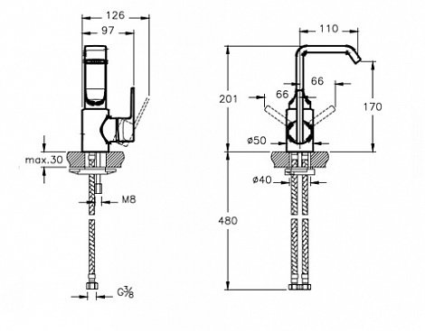Смеситель для раковины Vitra SUIT U  A42467EXP - 1