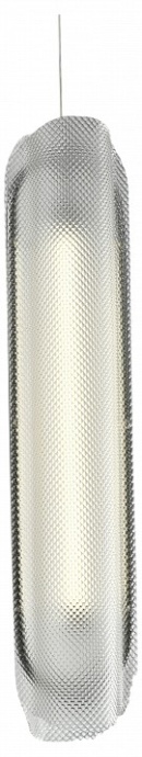 Подвесной светильник Zortes CIRCON ZRS.90610.26 - 0