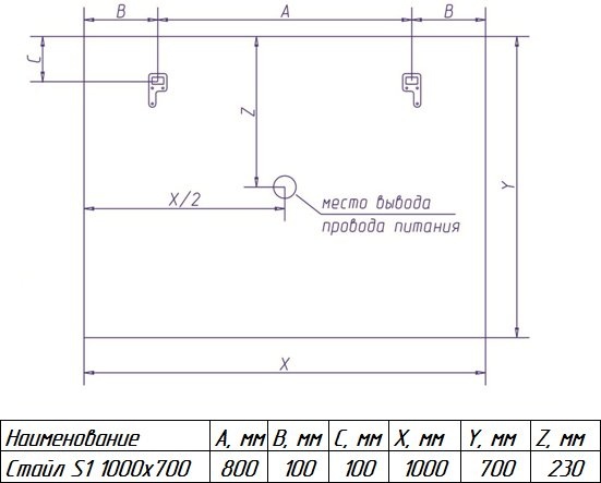 Зеркало Misty Стайл 100х70 с подсветкой ЗЛП512 - 4