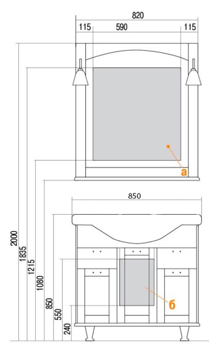 Зеркало в ванную Акватон Жерона 84 см  1A158702GEM20 - 2