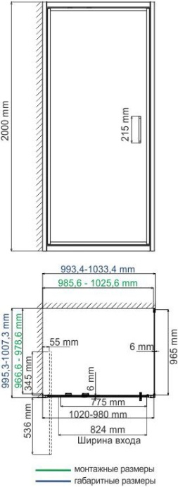 Душевой уголок Wasserkraft Salm 27I19 100x100 см - 3