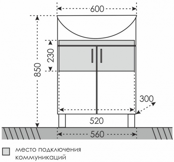 Тумба под раковину напольная Санта Дублин 60 белый 223006 - 4