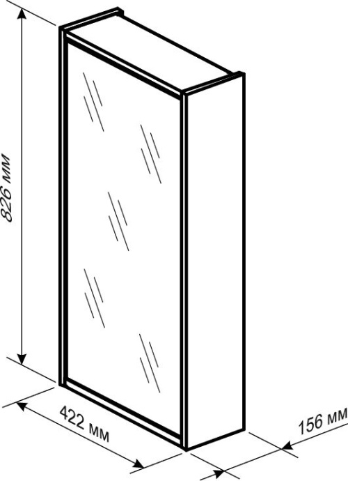 Зеркало-шкаф Бриклаер Бали 40 R светлая лиственница, белый глянец 4620750417819 - 2