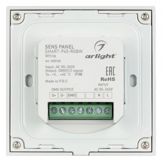 Панель-регулятора цвета RGBW  сенсорный встраиваемый Arlight SMART 028140 - 3