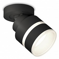 Спот Ambrella XM XM8102024 - 1