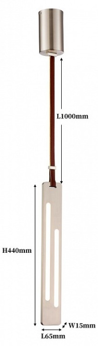 Подвесной светильник Favourite Odit 4218-1P - 3