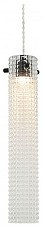 Подвесной светильник Lussole Floyd LSP-7171 - 1