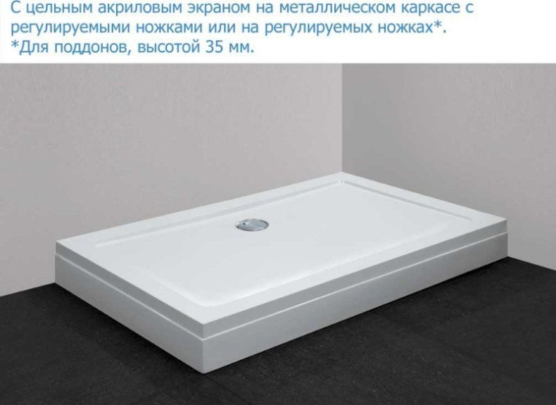 Поддон для душа Cezares SMC A 100x100 см TRAY-M-A-100-35-W - 4