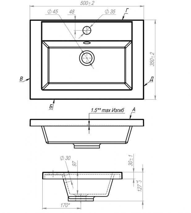 AM-LAV-500-MR-A Раковина из искусственного мрамора - 2