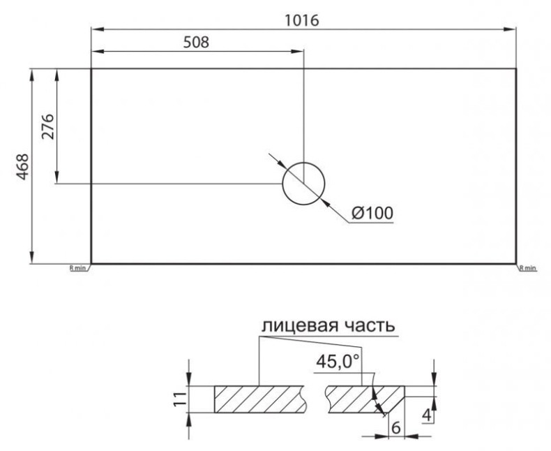 Столешница под раковину BelBagno 100 белый KEP-100-BO-W0 - 2