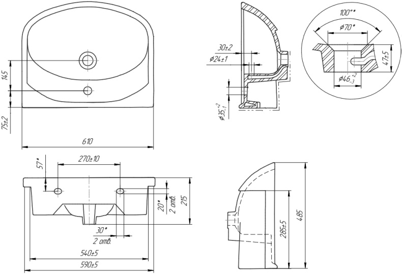 Раковина Cersanit Erica 61 S-UM-ERI61/1-w - 7