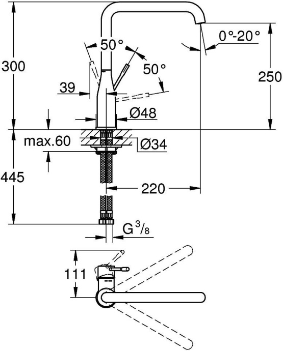 Смеситель Grohe Essence New 30269GL0 для кухонной мойки - 3