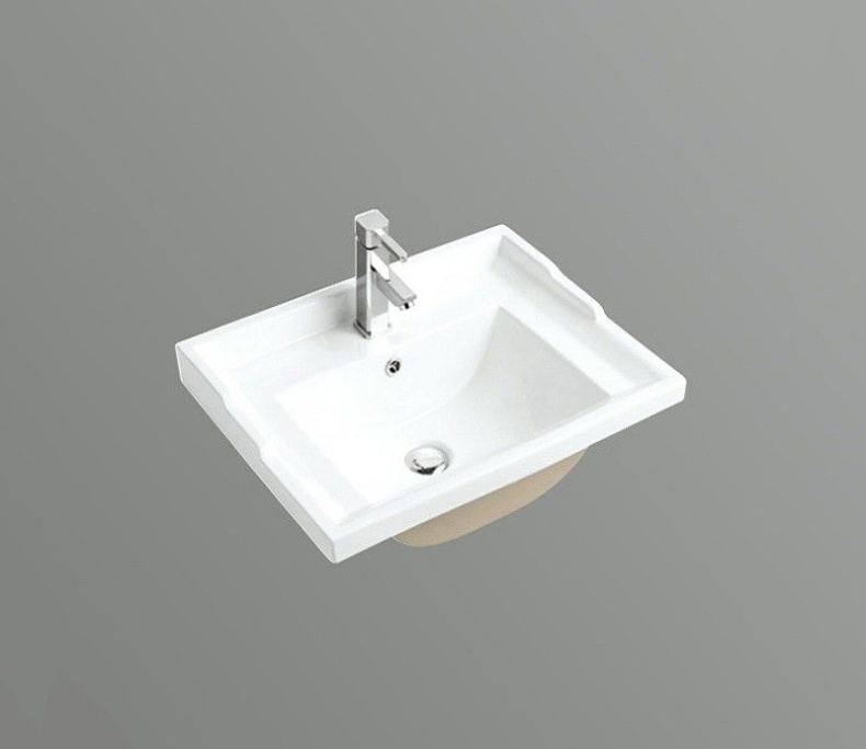 Раковина встраиваемая CeramaLux N 61.5 см белый  NYJ840-60 - 0