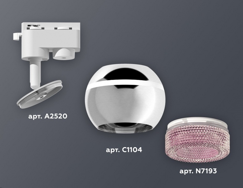 Светильник на штанге Ambrella XT XT1104003 - 1