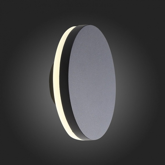 Накладной светильник ST-Luce Contario SL087.401.01 - 3