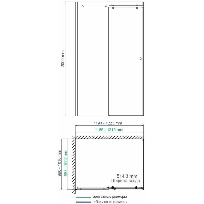 Душевой уголок Wasserkraft Vils 120x100 профиль хром стекло прозрачное 56R10 - 8