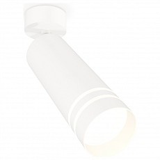 Спот Ambrella XM XM6342013 - 1