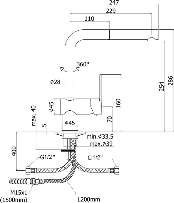 Смеситель Paffoni Ringo RIN185CR для кухонной мойки - 2
