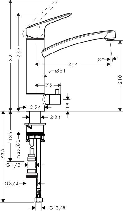 Смеситель Hansgrohe Logis 71834000 для кухонной мойки - 1