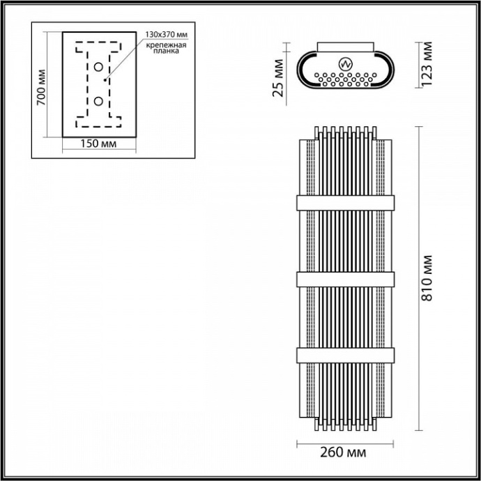 Настенный светильник Odeon Light Hall Empire 4853/4W - 2