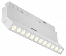 Светильник на штанге Maytoni Points rot TR033-4-12WTW-DD-W - 1