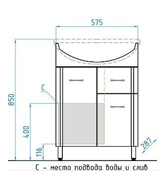 Тумба для комплекта Style Line Эко Стандарт №11 61 белая ЛС-00000101 - 2