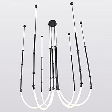 Подвесная люстра Lussole Bend LSP-7069 - 1