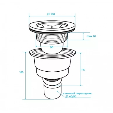Сифон для поддонов RGW вертикальный белый 502402000-01 - 1