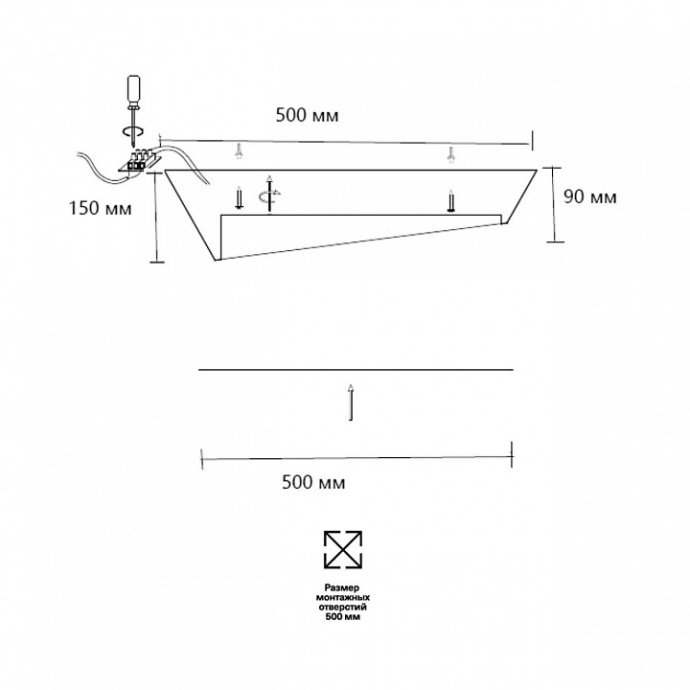 Накладной светильник Sonex Apex 7693/60L - 6