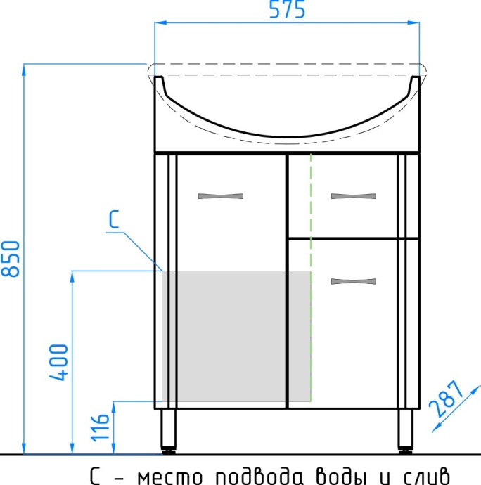 Мебель для ванной Style Line Эко Стандарт №11 61 белая - 14