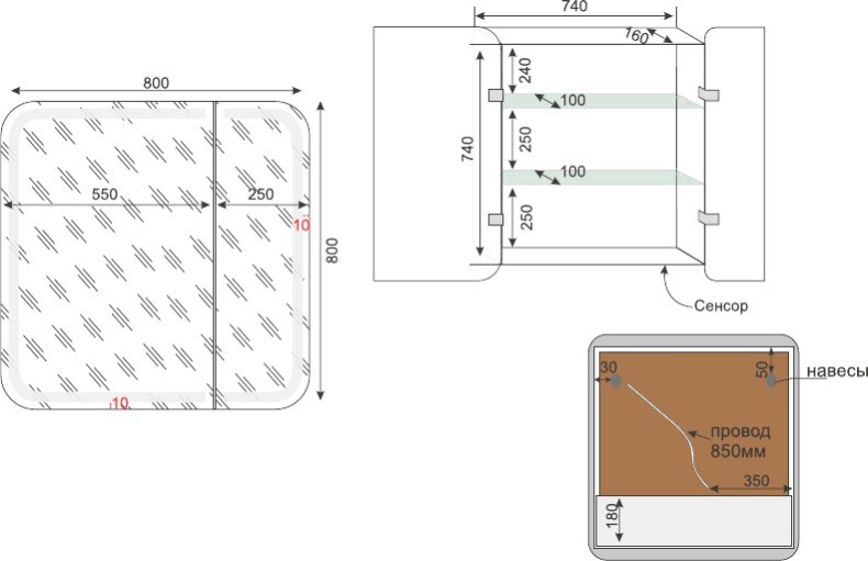 Зеркало-шкаф Style Line Каре 80 с подсветкой СС-00002276 - 9