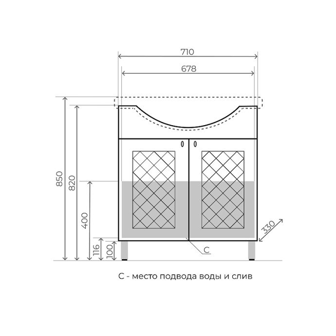 Тумба под раковину Style Line Канна 75 белая ЛС-00002283 - 4