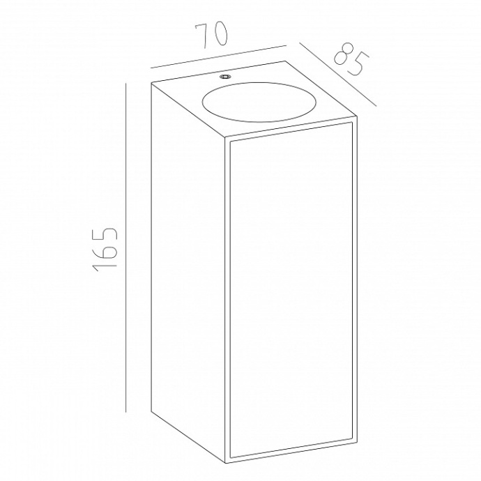 Уличный настенный светильник Mantra Beret 7929 - 2