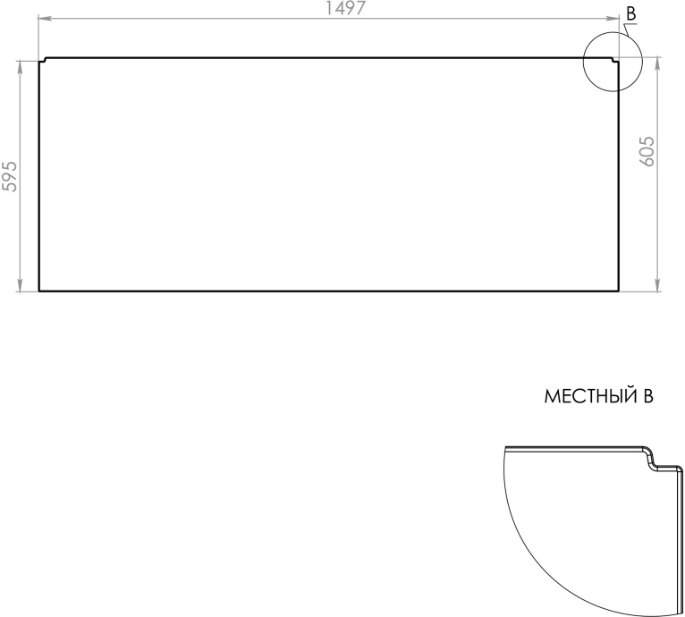 Экран Астра-Форм PFI 150 белый 100-27 - 5