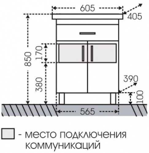 Тумба с раковиной напольная Санта Дублин 60 белый - 7