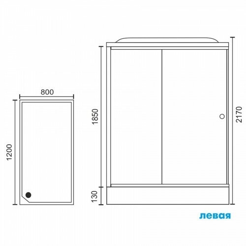 Душевая кабина Royal Bath 120x80 L стекло матовое задняя стенка белая с гидромассажем RB8120HP7-WC-CH-L - 5