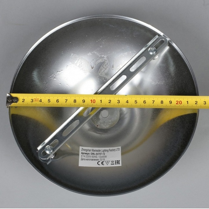 Потолочная люстра Omnilux Alghero OML-64707-12 - 2