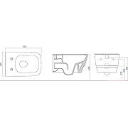 Унитаз подвесной с функцией биде Boheme Bello с крышкой белый глянцевый - 1