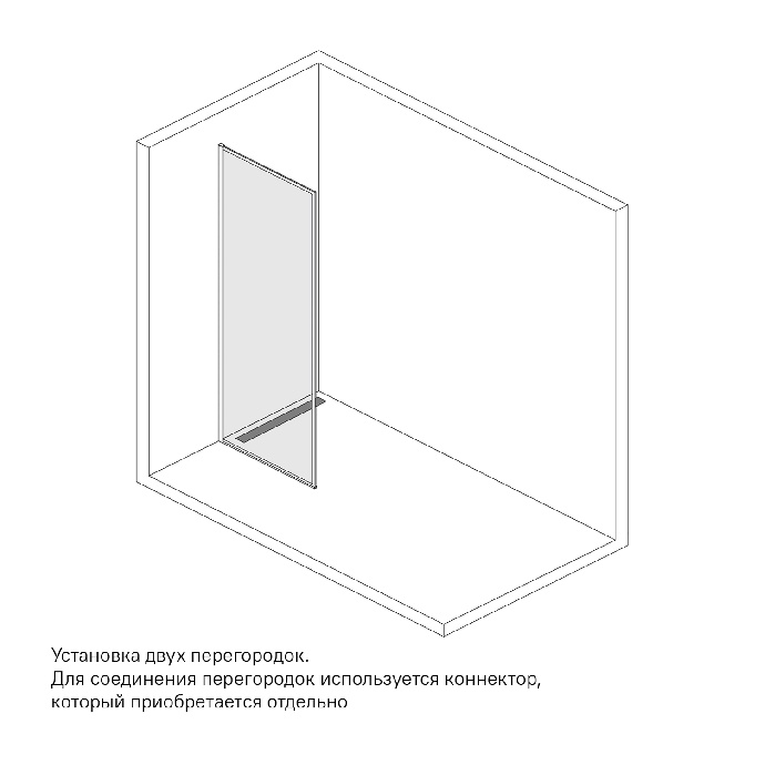 Душевая перегородка Iddis Slide SLI8BS7i23 Walk In 110x195 - 6