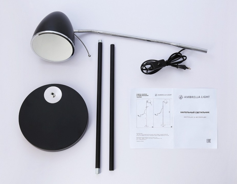 Торшер Ambrella Light TR TR97681 - 3