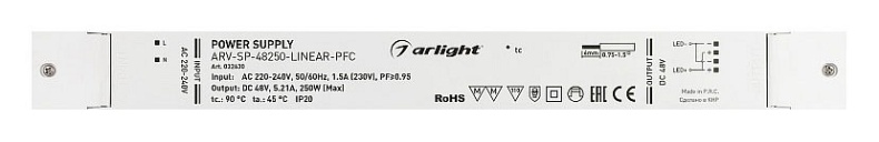 Блок питания Arlight ARV-SP 032630 - 1