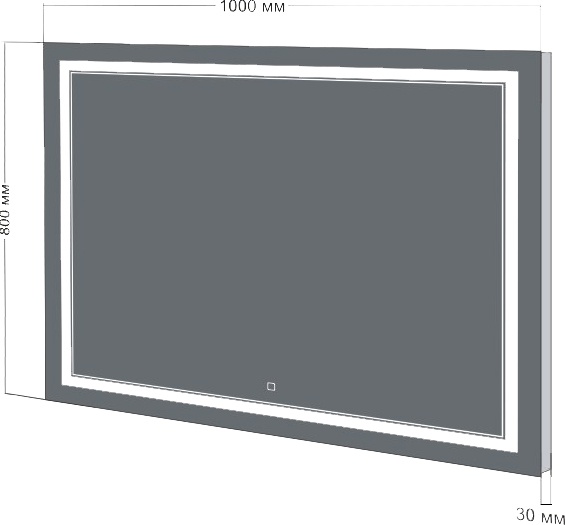Зеркало Бриклаер Эстель-2 100 с подсветкой, сенсор на зеркале 4627125414305 - 4