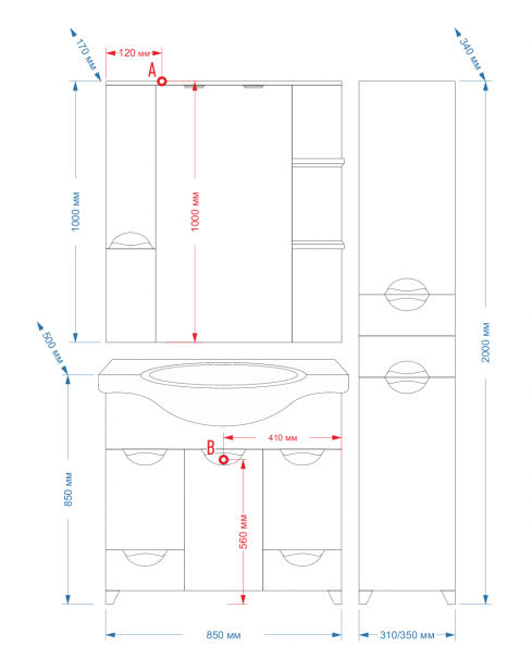 Жасмин - 85 Зеркало лев. (свет) БЕЖ. эмаль П-Жас02085-031СвЛ - 4
